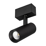 Магнитный светильник MAG-SPOT-45-R85-12W Warm3000 (BK, 36 deg, 24V)