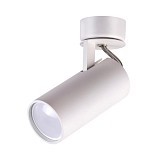 Накладной светильник Odeon Light KIKO HIGHTECH 3873/1C белый