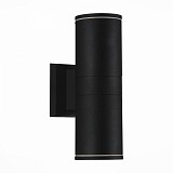 Светильник уличный настенный ST Luce TUBO SL561.401.02
