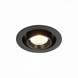 Встраиваемый Светодиодный светильник ST Luce ST702.338.12 чёрный 3000К