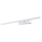 Светодиодная Подсветка Arte Lamp PICTURE LIGHTS LED A5308AP-1WH
