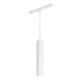 Магнитный светильник MAG-ORIENT-SPOT-HANG-R45-12W Warm3000 (WH, 24 deg, 48V, DALI)