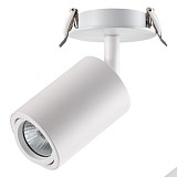 Встраиваемый светильник Novotech PIPE 370398 белый