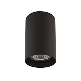Светильник Lightstar Rullo 214437 чёрный 60-100 мм