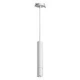 Подвесной светильник Novotech PIPE 370402 белый