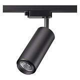 Трековый светильник Novotech PIPE 370414 чёрный