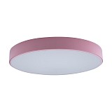 Светодиодный светильник Loft IT Axel 10002/24 Pink 400 мм