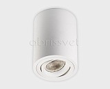 Светильник MEGALIGHT M02–85115 white