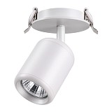 Встраиваемый светильник Novotech PIPE 370452 белый