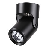 Светильник Novotech PIPE 370453 чёрный