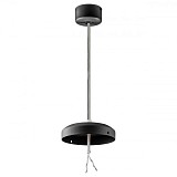 Подвесное крепление для светильников Lightstar Zolla 59006