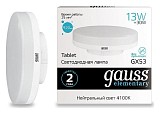 Лампа светодиодная GX53 13W 4100K матовая 83823