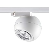 Трековый Светодиодный Светильник Novotech BALL 35835