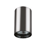 Светильник Lightstar Rullo 214438 никель