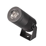Светильник ALT-RAY-R44-8W Warm2700 (DG, 33 deg, 230V)