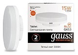 Лампа светодиодная GX53 15W 3000K матовая 83815
