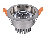 Встраиваемый светильник Kink Light Точка 2152,16