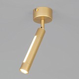 Светодиодный светильник Eurosvet Strong 20084/1 LED золото