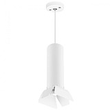 Светильник Lightstar Rullo RP496436 белый 300 мм