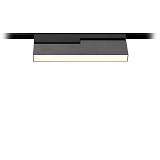 Магнитный трековый светильник LED TECHNOLOGY MAT T 20 CCT B