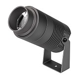 Светильник ALT-RAY-ZOOM-R75-18W Warm3000 (DG, 10-40 deg, 230V) (1)