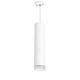 Светильник Lightstar Rullo RP49630 белый-матовый 266 мм