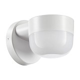 Светодиодный светильник Novotech OPAL 358450 белый