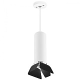 Светильник Lightstar Rullo RP496437 белый чёрный 300 мм