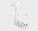 Светильник MEGALIGHT HC 8130 white