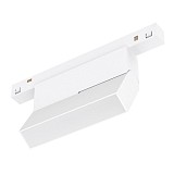 Магнитный светильник MAG-ORIENT-FLAT-FOLD-S195-6W Warm3000 (WH, 80 deg, 48V) (1)