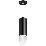 Светильник Lightstar Rullo RP48736 чёрный белый 209 мм