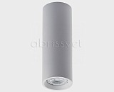 Светильник MEGALIGHT M02–65200 white