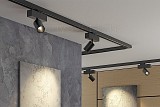 Трековый светильник TR SPY 1 B