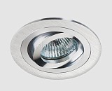 Встраиваемый светильник MEGALIGHT SAC 021D silver