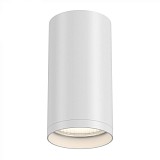 Светильник Maytoni FOCUS S C052CL-01W белый