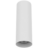 Светильник Lightstar Rullo 216496 белый 80-250 мм