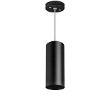 Светильник Lightstar Rullo RP487 чёрный 150 мм