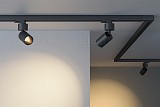 Трековый светильник TR SPY N B