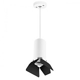 Светильник Lightstar Rullo RP486437 белый чёрный 200 мм