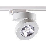 Трековый Светодиодный светильник Novotech GRODA 357986 белый