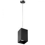 Светильник Lightstar Rullo RP6587 чёрный 150-80 мм