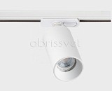 Трековый светодиодный светильник ITALLINE DANNY TR white