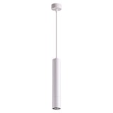 Подвесной светильник Novotech PIPE 370621 белый