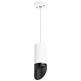 Светильник Lightstar Rullo RP43637 белый чёрный 159 мм