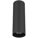 Светильник Lightstar Rullo 216497 чёрный 80-250 мм