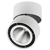 Светильник Lightstar Forte Muro 213830 белый 26 Вт 3000К