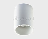 Светильник ITALLINE 202511-11 white