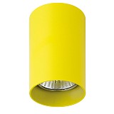 Светильник Lightstar Rullo 214433 жёлтый